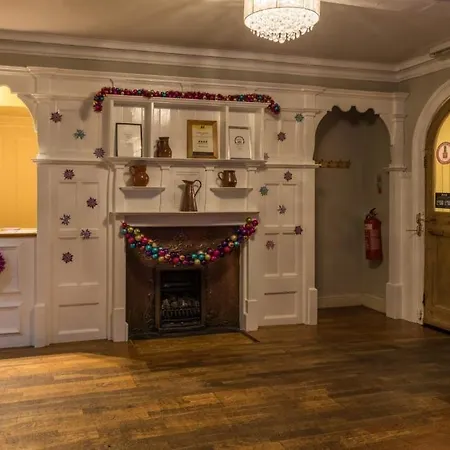 Πανδοχείο House